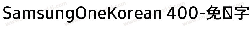 SamsungOneKorean 400字体转换